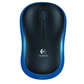 Logitech M185 wireless mouse in blue showing compact ambidextrous design