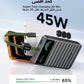 UGREEN Nexode 95294 10000mAh 45W Power Bank product view 3