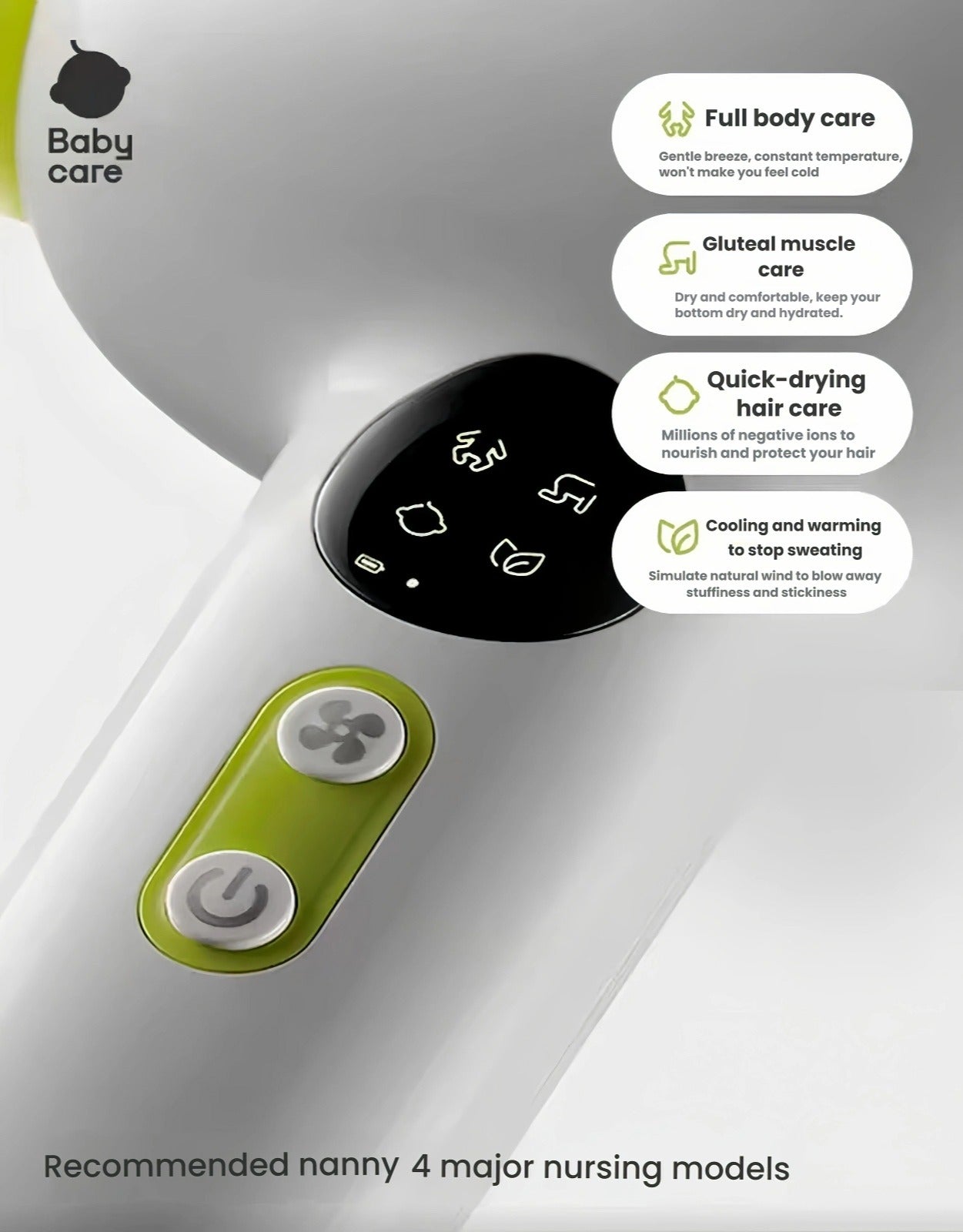 Close-up of Babycare baby hair dryer control panel showing 4 recommended nursing modes: full body care, gluteal muscle care, quick-drying hair care, and cooling/warming function