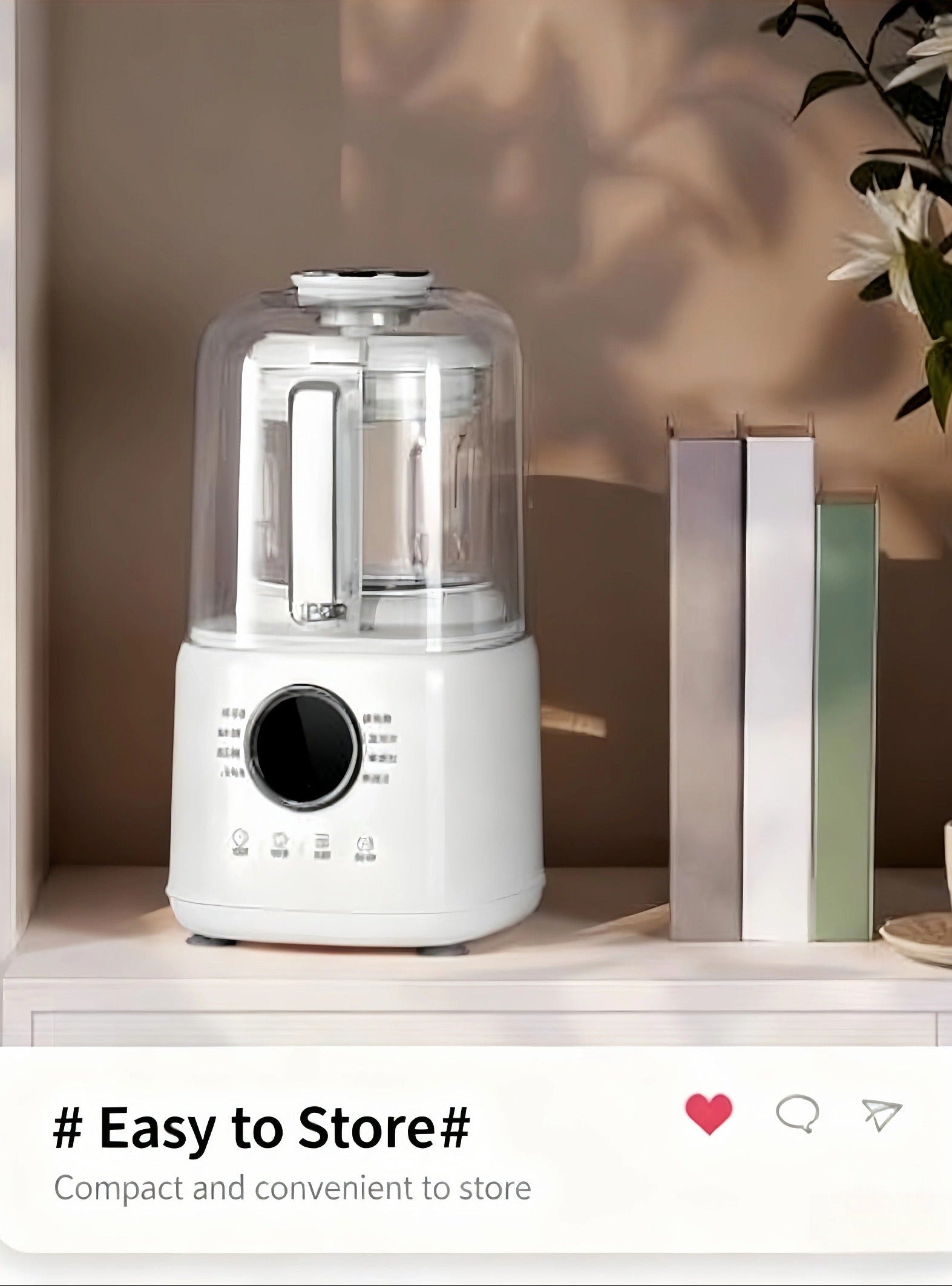 The compact SUPOR smart blender sitting neatly on a bookshelf, showcasing its small footprint and convenient, easy-to-store design that is perfect for modern kitchens with limited counter space.