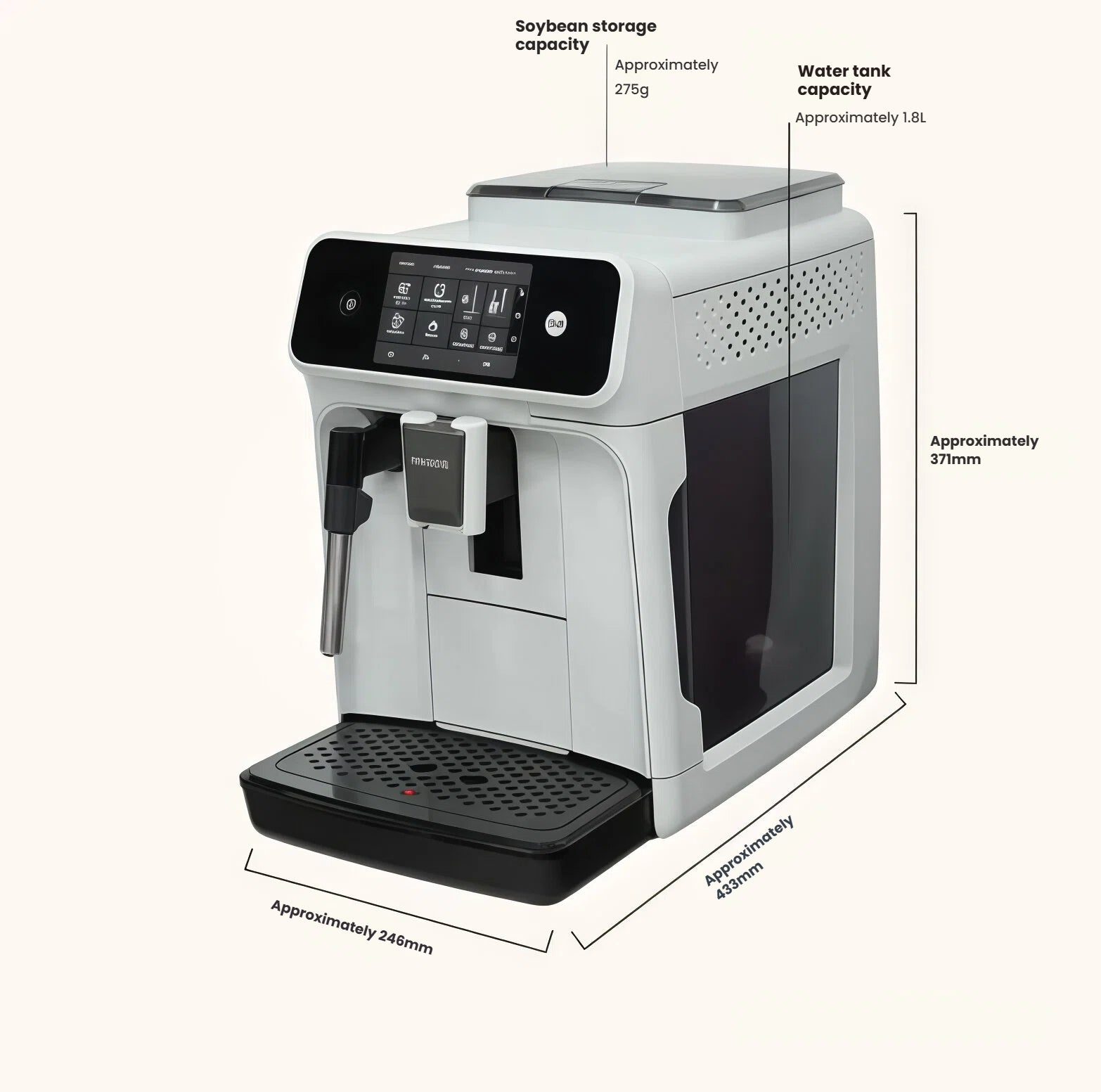 Specifications of the Philips EP1221 espresso machine, including water tank capacity, soybean storage capacity, and machine dimensions.