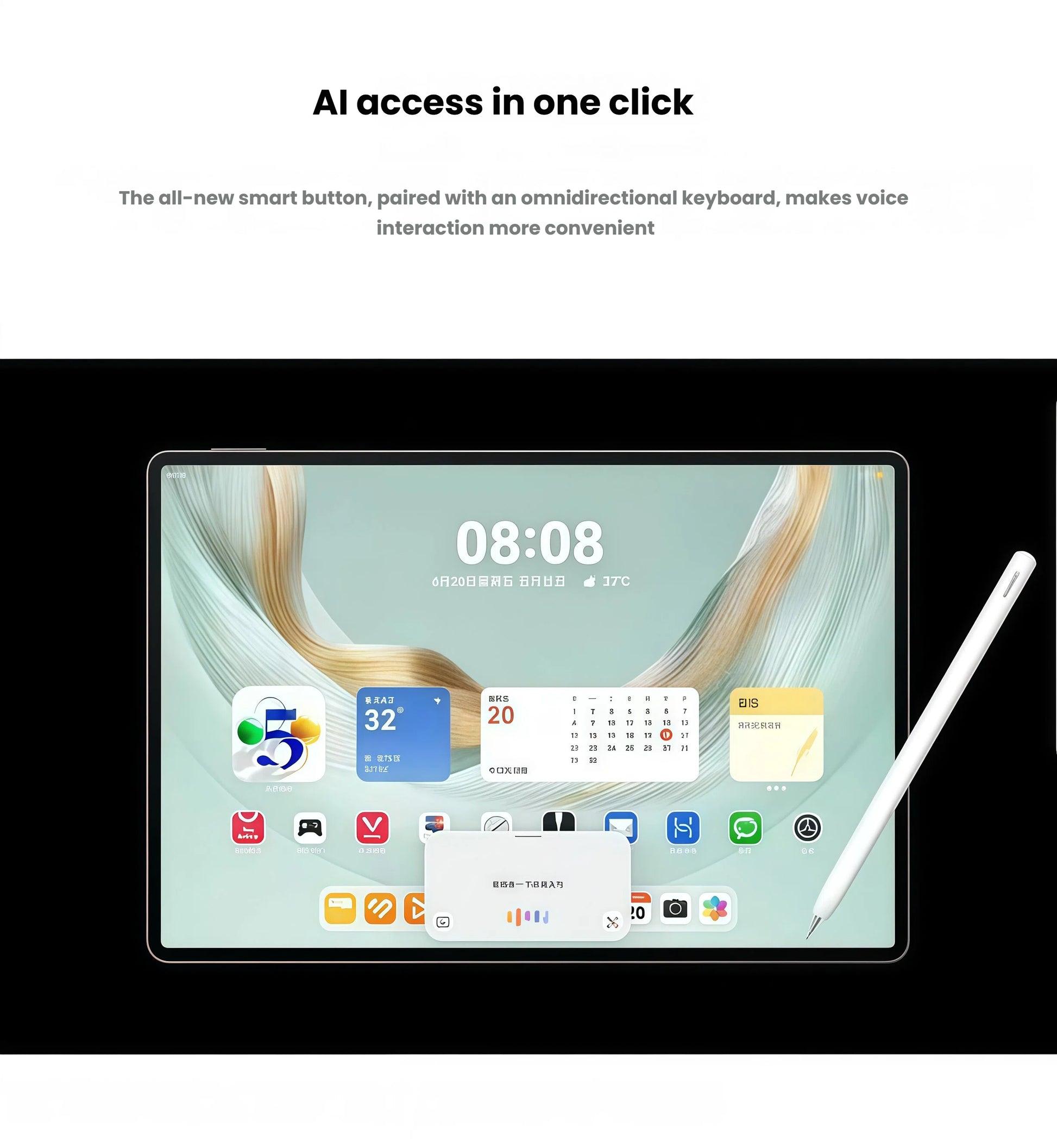 HUAWEI M-Pencil Pro next to a tablet displaying AI assistant activation. The smart button enables instant voice interaction and seamless integration with HarmonyOS features.