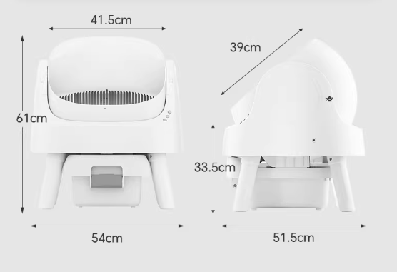 PetPivot litter box size chart showing dimensions: 61cm H x 54cm W x 41.5cm D — compact design suitable for small spaces
