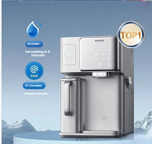  The premium Philips all-in-one water station and ice maker, highlighting its key features like fast ice making in 8 minutes and dispensing crisp, 5°C ice water.