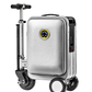 A silver Airwheel SE3S smart suitcase with an integrated handlebar and wheels, designed for riding. The suitcase features the Airwheel logo on the front and is equipped with a compact electric motor for easy mobility