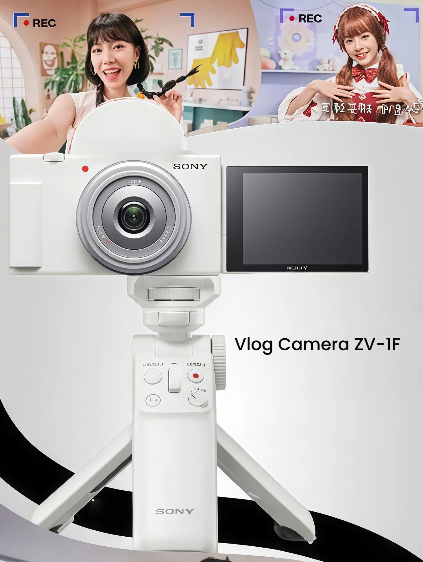  White Sony ZV-1F mounted on Sony GP-VPT2BT wireless shooting grip, ready for handheld vlogging.