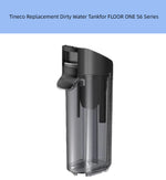 Tineco FLOOR ONE S6 Series Replacement Dirty Water Tank – Transparent Grey Waste Reservoir with Black Top for Auto-Mopping Robot Mop