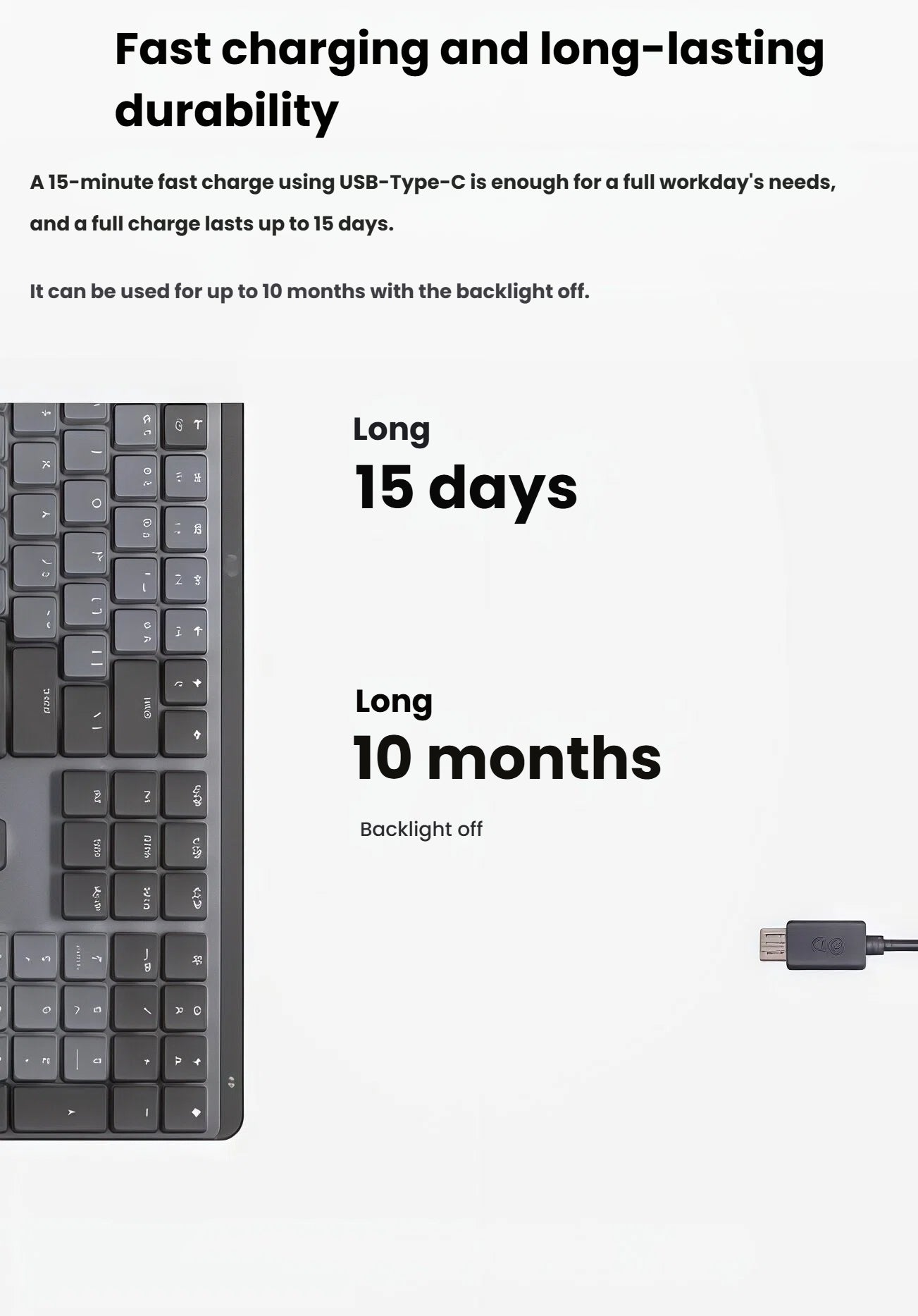 Detail of the USB-C charging port on the Logitech MX Mechanical, illustrating its long battery life of up to 15 days on a full charge or 10 months with backlighting off.